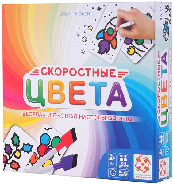 Настольная игра Стиль жизни Скоростные цвета  УТ100027979 купить,NaN