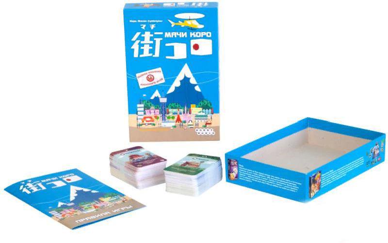 Настольная игра Hobby World Мачи Коро 1188 - ForteMarket Настольная игра Hobby World Мачи Коро 1188 купить,0