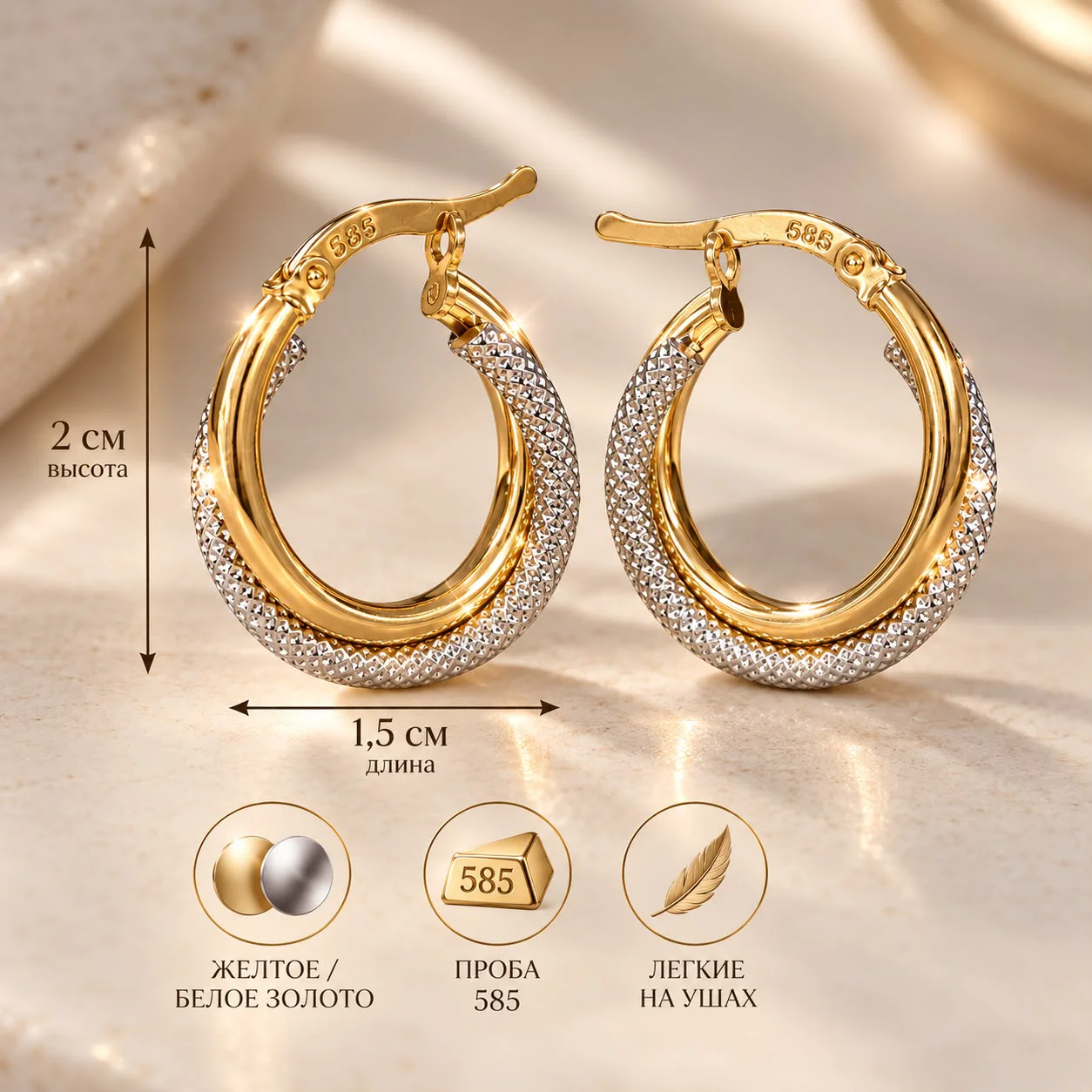Серьги Zere ZR27092609 желтое золото 2.13гр купить,159750