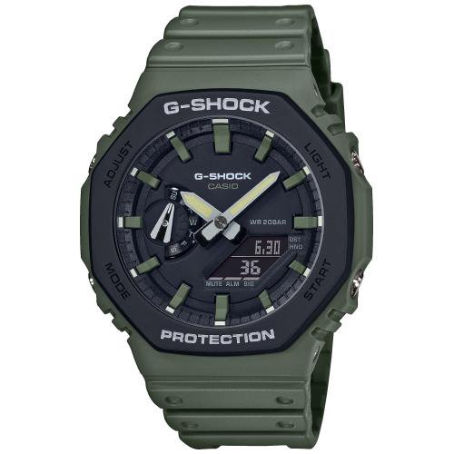Часы Casio GA-2110SU-3ADR