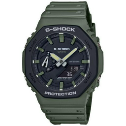 Часы Casio GA-2110SU-3ADR