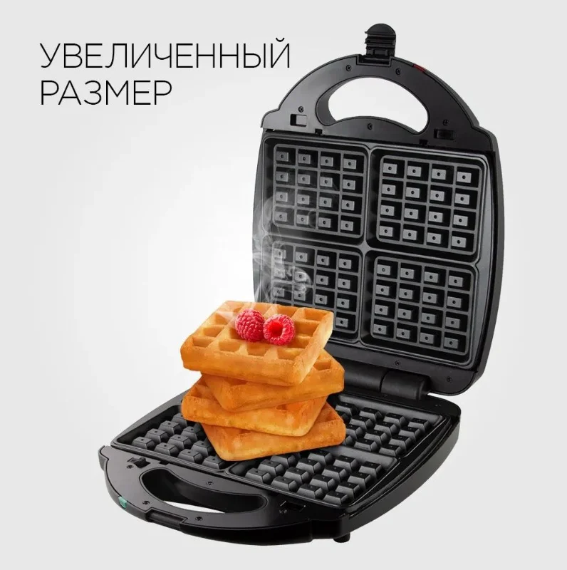 Мультипекарь Redmond RMB-M713/1 Pro черно-серебристый купить,NaN