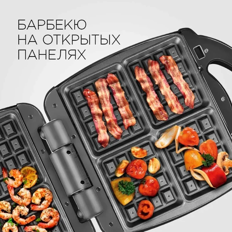 Мультипекарь Redmond RMB-M713/1 Pro черно-серебристый купить,NaN
