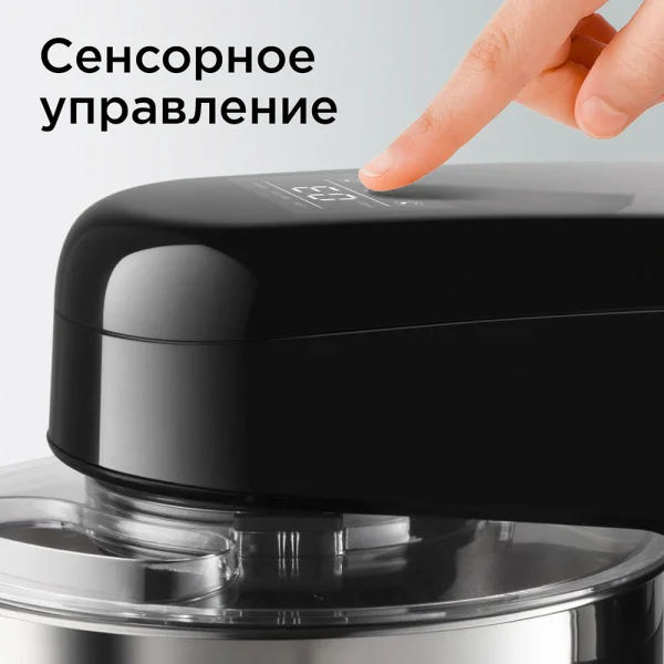 Миксер Redmond FM601 черный купить,0