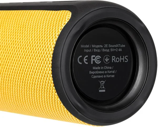 Портативная колонка 2E SoundXTube Plus 2E-BSSXTWYW Yellow - ForteMarket Портативная колонка 2E SoundXTube Plus 2E-BSSXTWYW Yellow купить,0