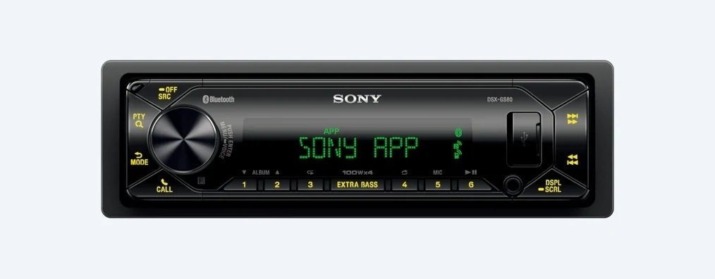 Sony DSX-GS80 1 DIN