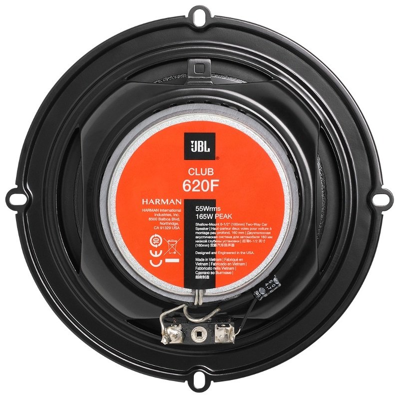JBL коаксиальная АС Club 620F