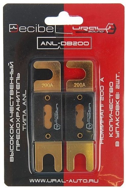 URAL предохранитель ANL-DB200 2 шт