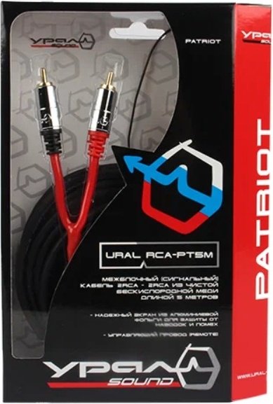 УРАЛ кабель RCA-PT5M 1 шт