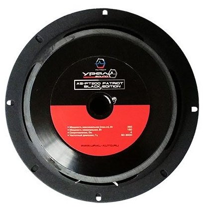 УРАЛ среднечастотная АС AS-PT200 PATRIOT BLACK EDITION