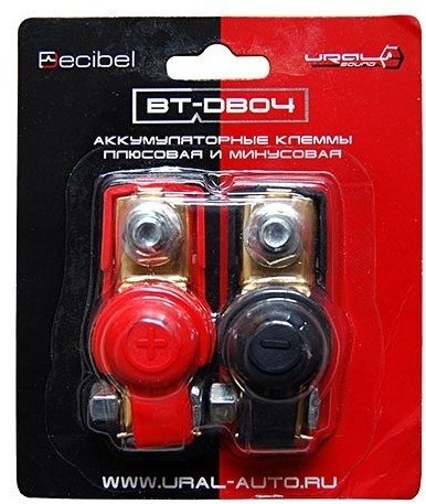 URAL клемма BT-DB04 2 шт