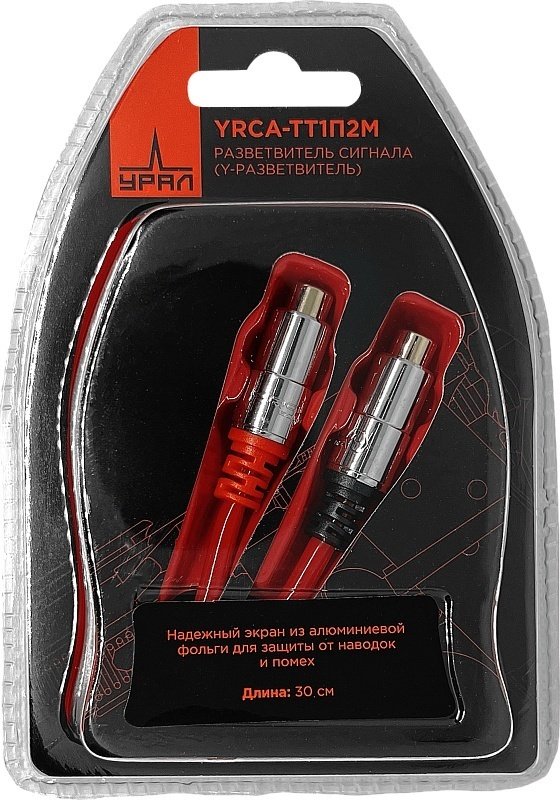 УРАЛ разветвитель ТТ YRCA-ТТ1П2М 1 шт