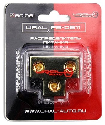 УРАЛ распределитель питания PB-DB11 1 шт