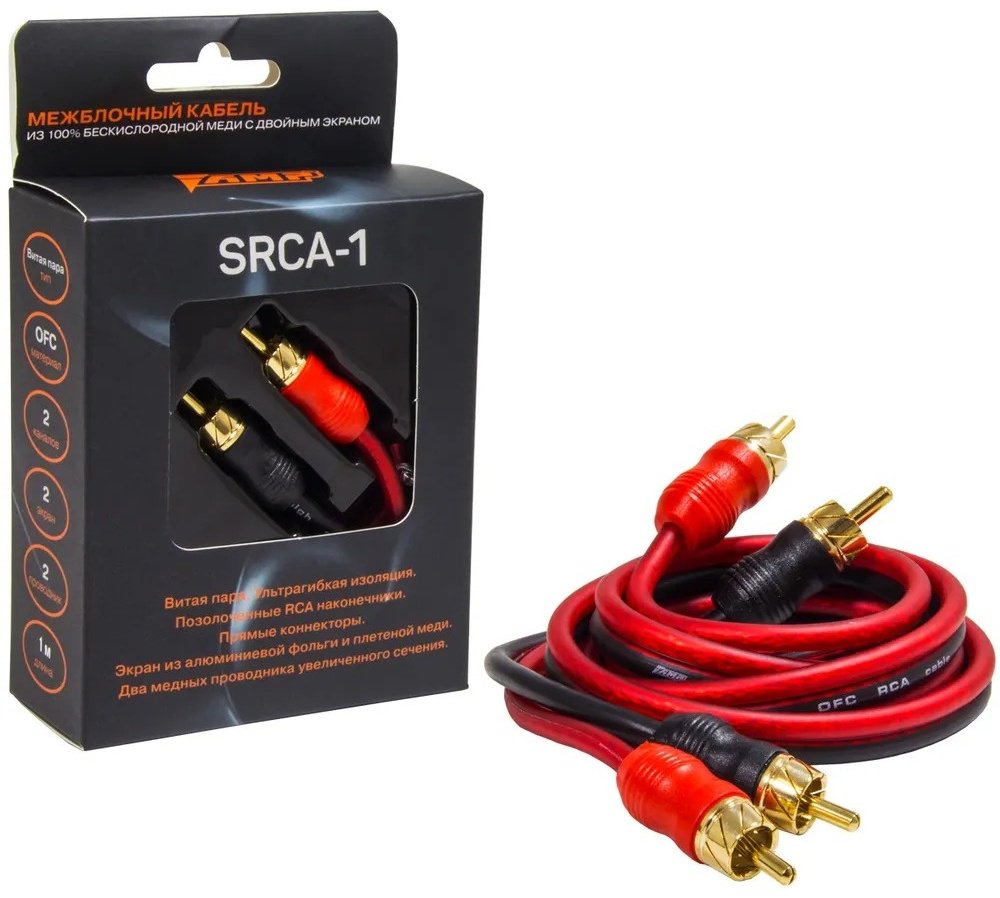 AMP кабель SRCA-1 1 шт