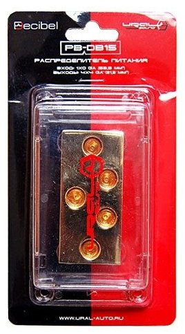 УРАЛ распределитель питания PB-DB15 1 шт