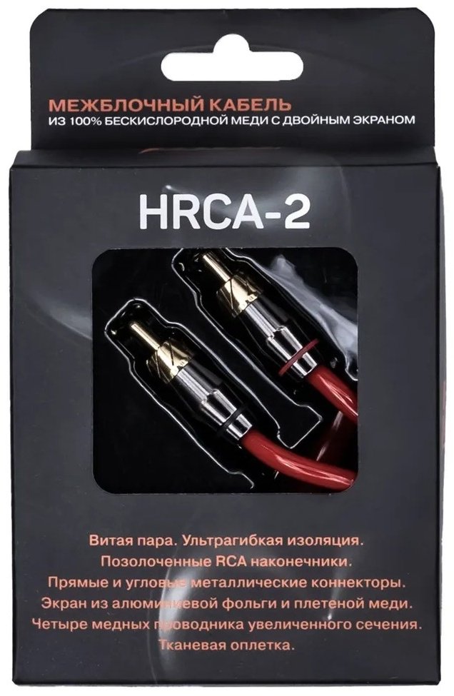 AMP кабель HRCA-2 1 шт