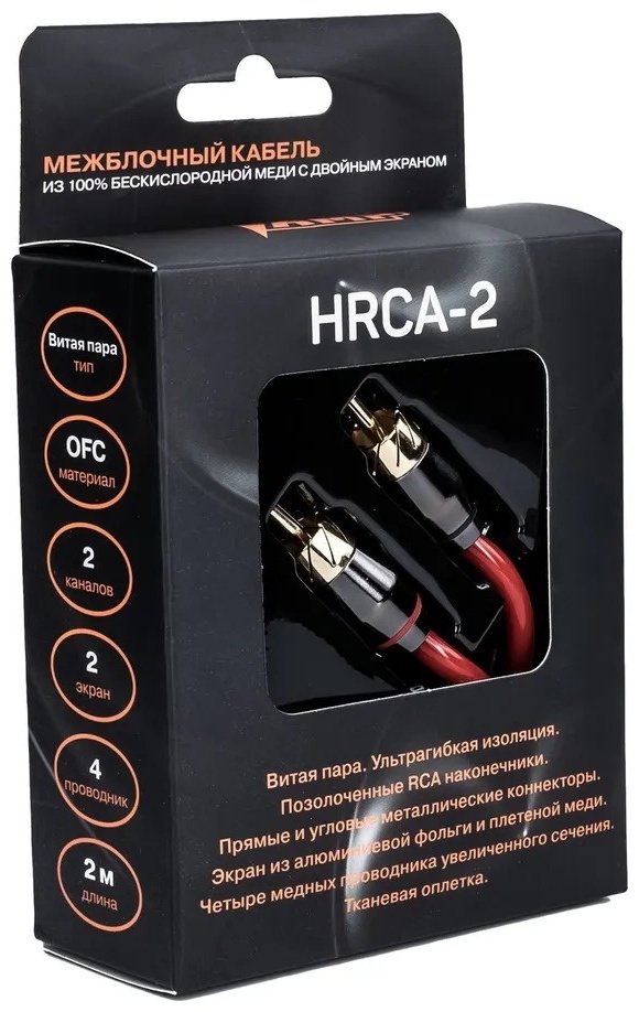 AMP кабель HRCA-2 1 шт