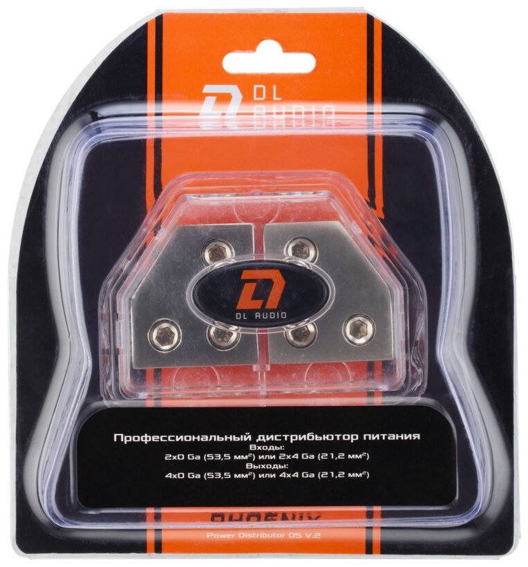DL Audio адаптер Phoenix Power Distributor 05 V.2 1 шт