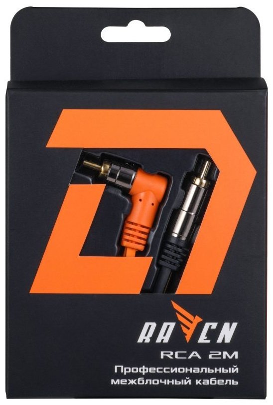 Кабель межблочный DL Audio Raven RCA 2M 1шт