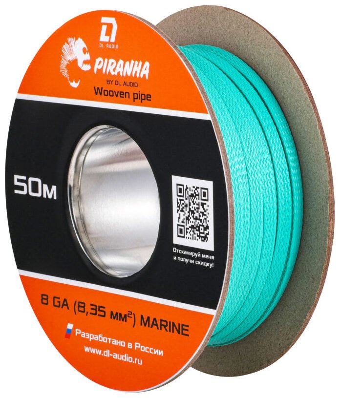 DL Audio кабельная оплетка Piranha WP 8 Ga Marine 50м 1 шт 50 м