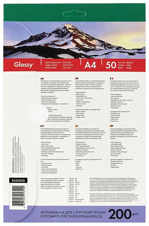 Lomond 0102020 50 листов