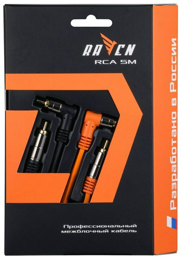 Кабель межблочный DL Audio Raven RCA 5M 1шт