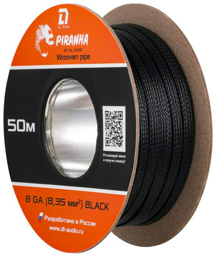 DL Audio кабельная оплетка Piranha WP 8 Ga Black 50м 1 шт 50 м