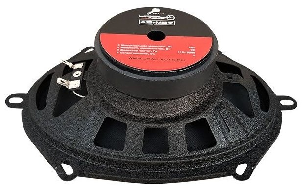 УРАЛ широкополосная АС AS-M57 Molot