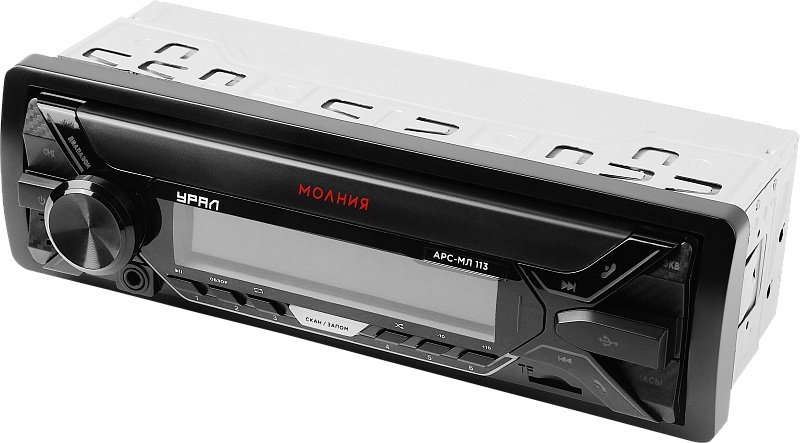 УРАЛ Молния АРС-МЛ 113