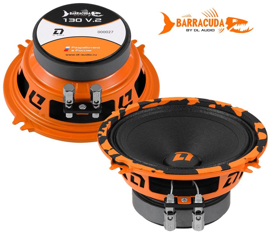 DL Audio среднечастотная АС Barracuda 130 V2