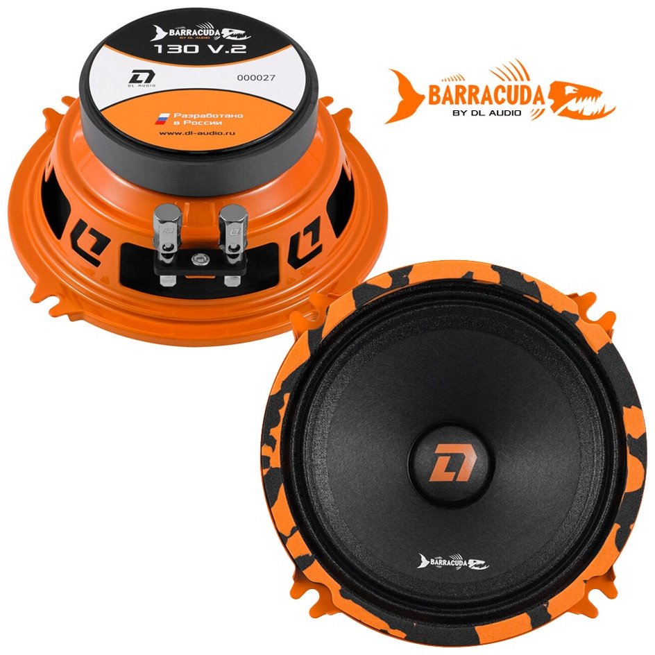 DL Audio среднечастотная АС Barracuda 130 V2