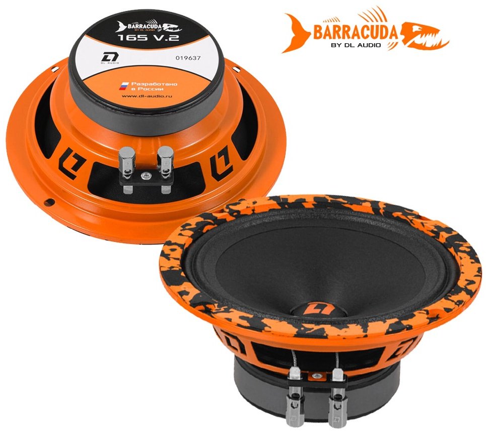 DL Audio среднечастотная АС Barracuda 165 V2