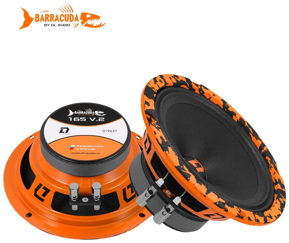 DL Audio среднечастотная АС Barracuda 165 V2
