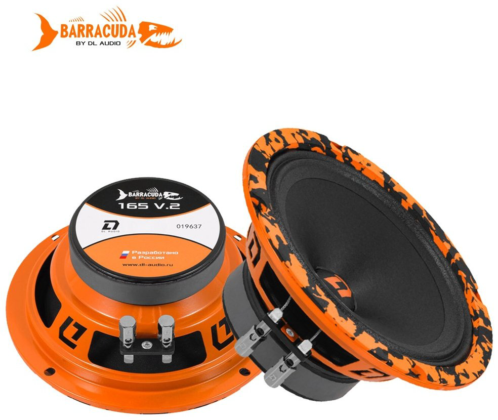 DL Audio среднечастотная АС Barracuda 165 V2 купить,14560