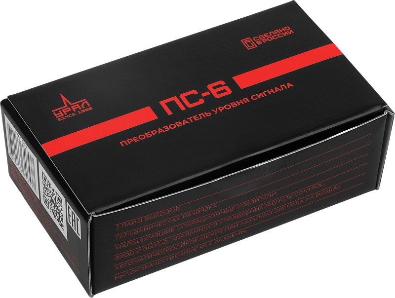 УРАЛ преобразователь ПС-6 1 шт