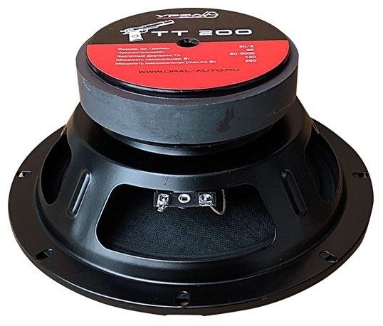 УРАЛ среднечастотная АС TT 200