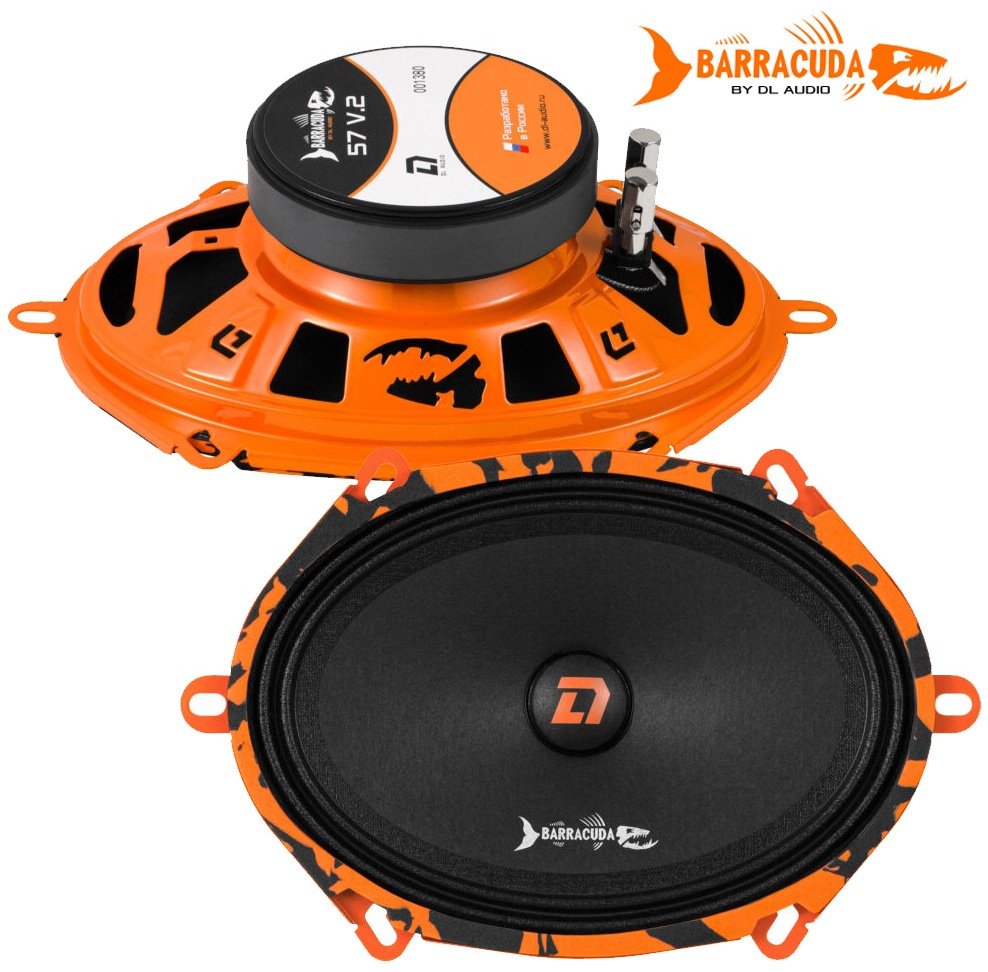 DL Audio среднечастотная АС Barracuda 57 V2