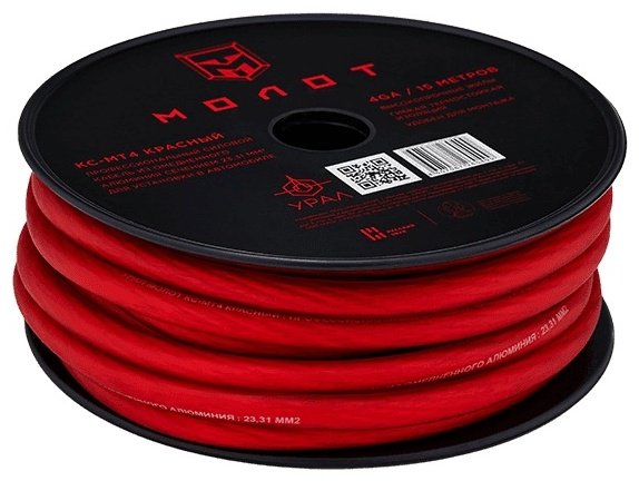КАБЕЛЬ УРАЛ МТ4 КРАСНЫЙ 15 м,
