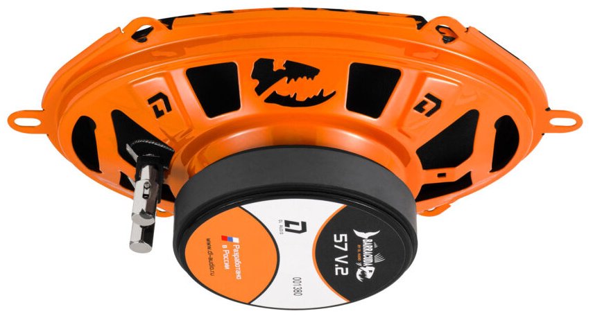 DL Audio среднечастотная АС Barracuda 57 V2