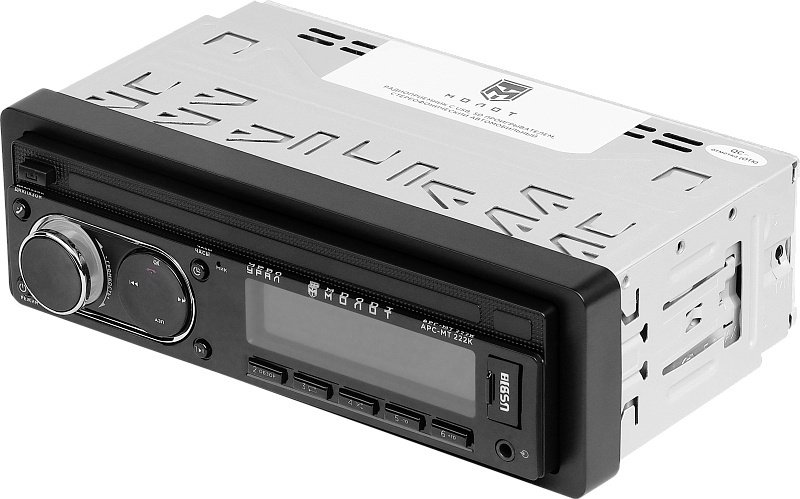 УРАЛ Молот АРС-МТ 222К