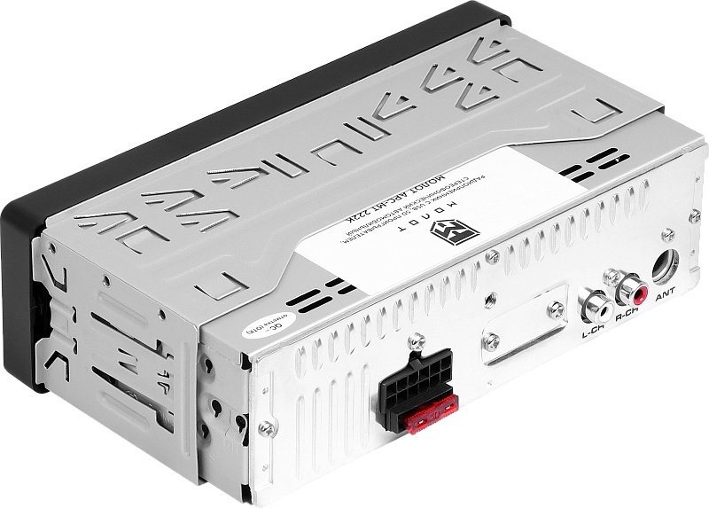 УРАЛ Молот АРС-МТ 222К