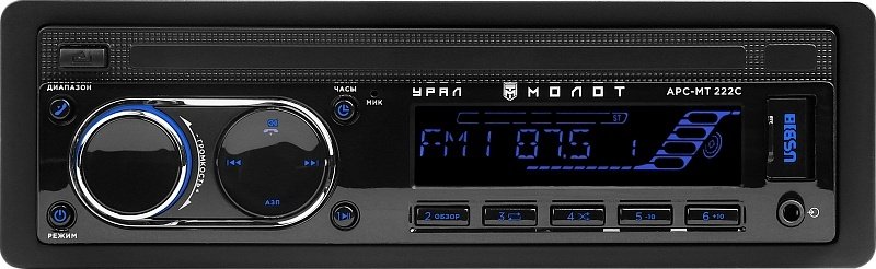 УРАЛ Молот АРС-МТ 222С