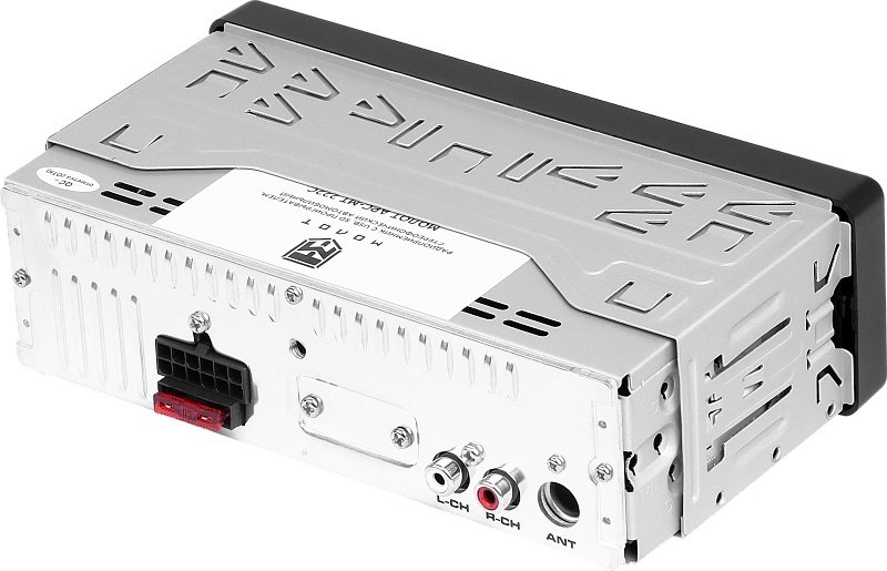 УРАЛ Молот АРС-МТ 222С