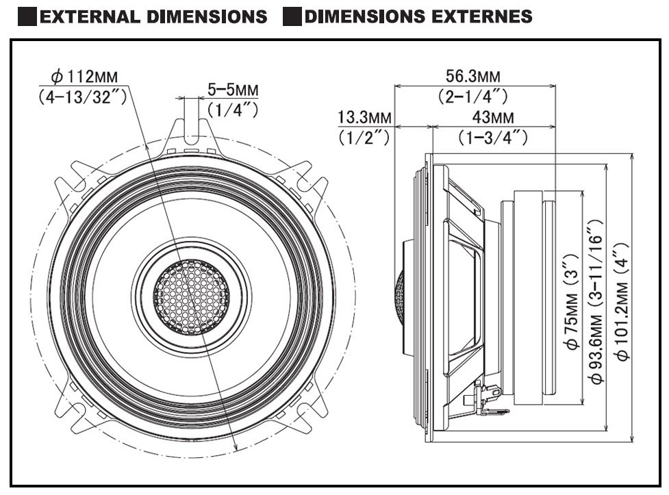 Alpine коаксиальная АС S2-S40