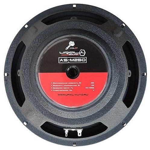 УРАЛ широкополосная АС AS-M250 Molot