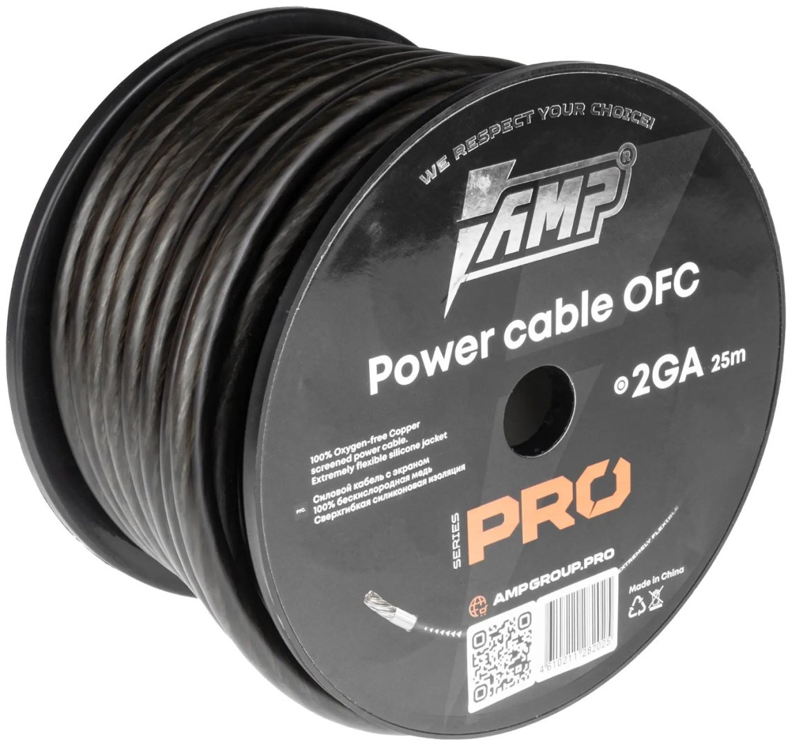 AMP силовой кабель PRO 2Ga OFC Extremely flexible 1 шт 5 м