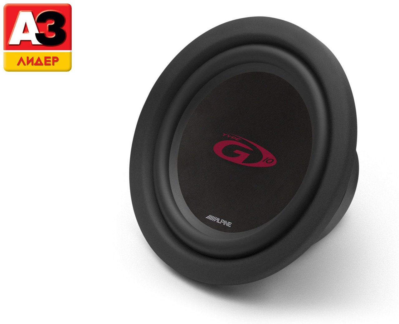 Сабвуфер Alpine SWG-1044
