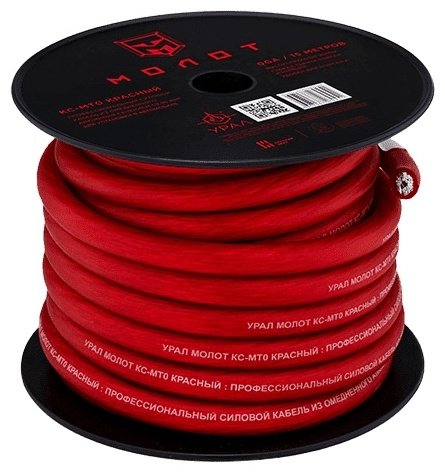 Кабель Урал КС-МТ0 красный 15 м