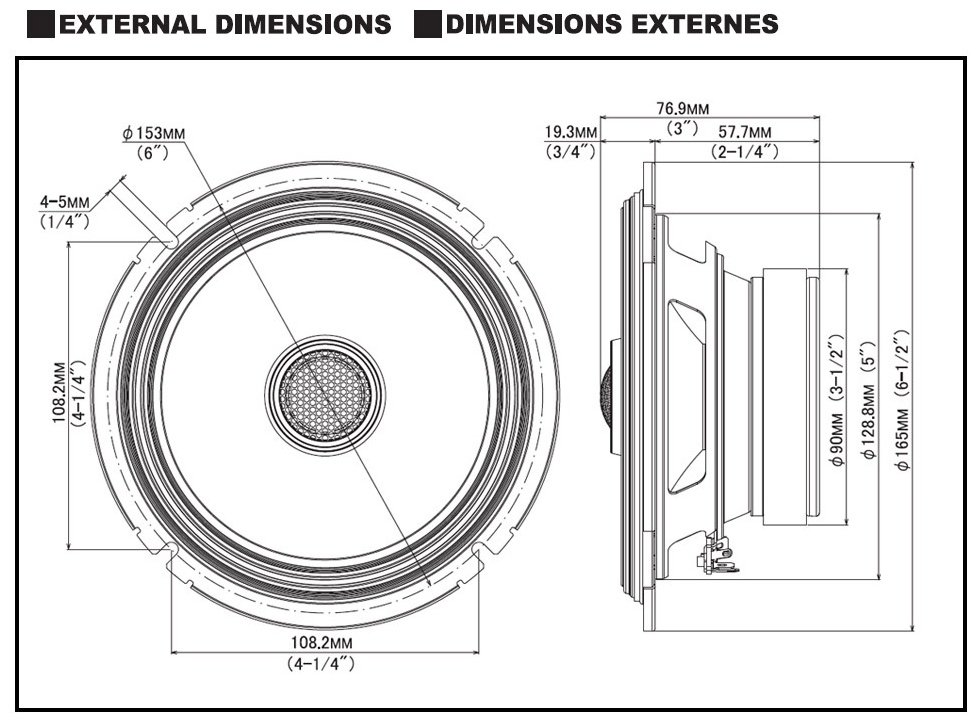 Alpine коаксиальная АС S2-S65