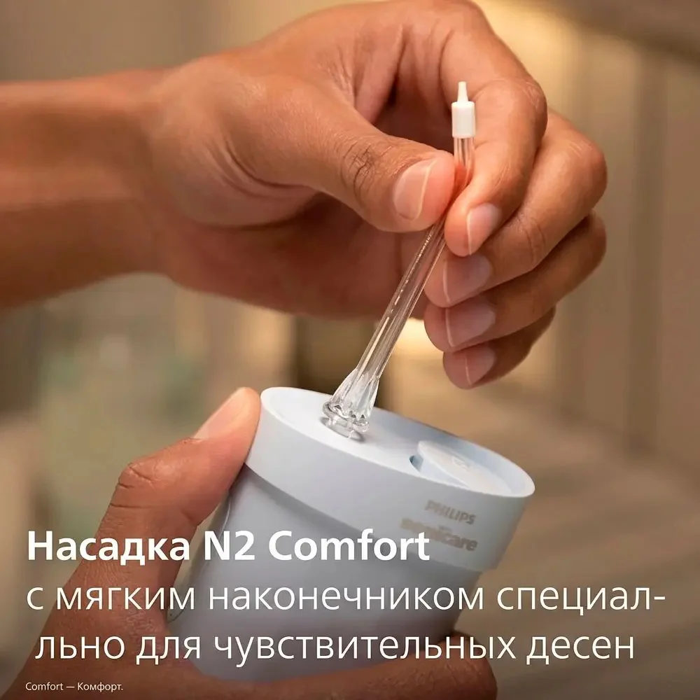 Ирригатор Philips HX 3333/24 голубой купить,54990